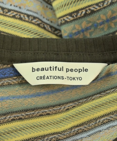 beautiful people（ビューティフルピープル）ノースリーブ 青 サイズ:34(XS位) レディース/2200683627077