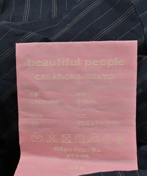 beautiful people（ビューティフルピープル）その他 紺 サイズ:150(M位) レディース/2200684458021