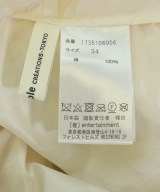 beautiful people（ビューティフルピープル）カジュアルシャツ 白 サイズ:34(XS位) レディース/2200683920062