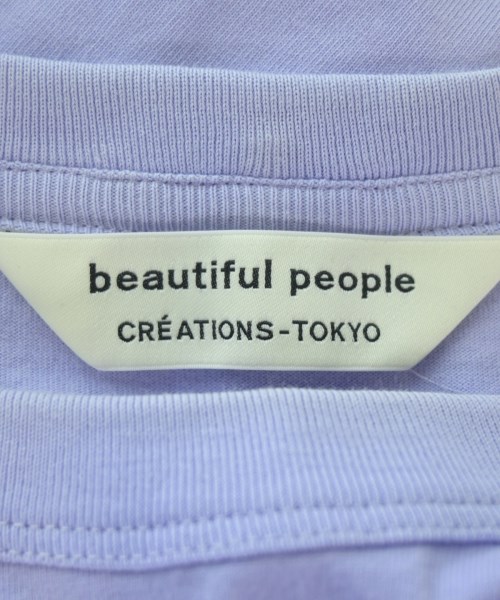 beautiful people（ビューティフルピープル）Tシャツ・カットソー 紫 サイズ:38(M位) レディース/2200685650059