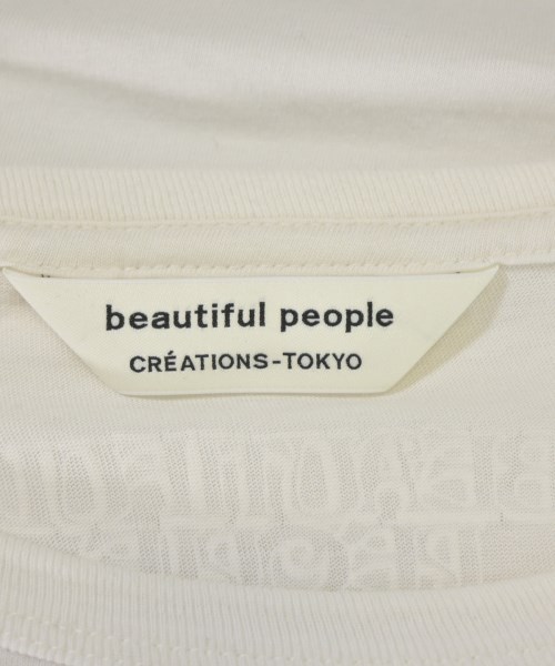 beautiful people（ビューティフルピープル）Tシャツ・カットソー 白 サイズ:150(M位) レディース/2200686101048