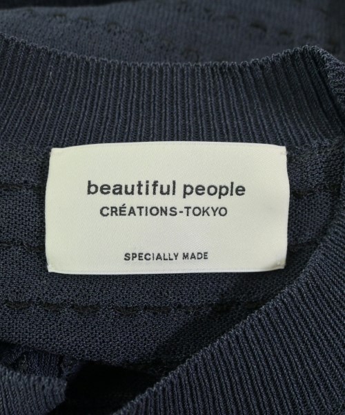 beautiful people（ビューティフルピープル）カーディガン 紺 サイズ:42(M位) レディース/2200683326024