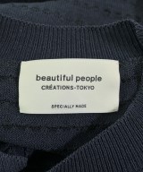 beautiful people（ビューティフルピープル）カーディガン 紺 サイズ:42(M位) レディース/2200683326024