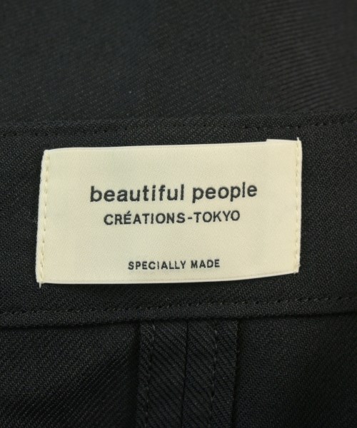 beautiful people（ビューティフルピープル）ロング・マキシ丈スカート 黒 サイズ:36(S位) レディース/2200688462017