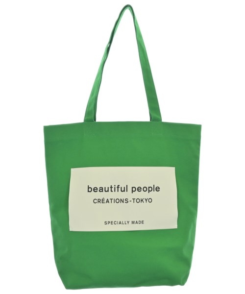 beautiful people(ビューティフルピープル)トートバッグ 緑 サイズ:F/2200685048108