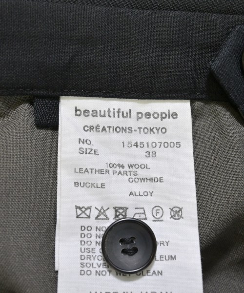 beautiful people（ビューティフルピープル）その他 黒 サイズ:38(M位) レディース/2200690399011