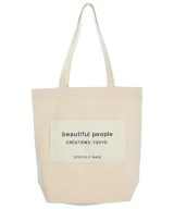 beautiful people（ビューティフルピープル）トートバッグ 白 サイズ:- レディース/2200686056300