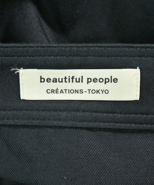 beautiful people（ビューティフルピープル）ロング・マキシ丈スカート 黒 サイズ:36(S位) レディース/2200687589012