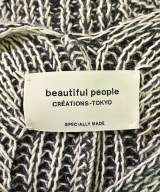 beautiful people（ビューティフルピープル）カーディガン 白 サイズ:38(M位) レディース/2200691897011