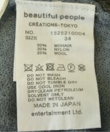 beautiful people（ビューティフルピープル）ニット・セーター グレー サイズ:34(XS位) レディース/2200692417041