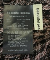 beautiful people（ビューティフルピープル）ロング・マキシ丈スカート 黒 サイズ:34(XS位) レディース/2200692808030