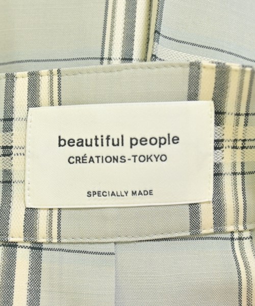 beautiful people（ビューティフルピープル）ロング・マキシ丈スカート グレー サイズ:34(XS位) レディース/2200692808054
