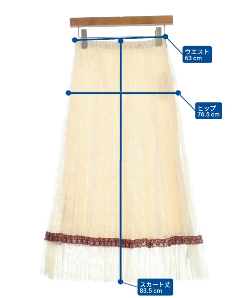 FURFUR（ファーファー）ロング・マキシ丈スカート ベージュ サイズ:F レディース/2200626191108