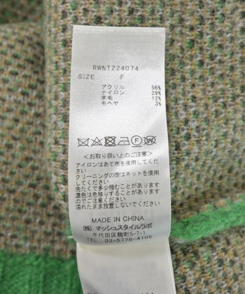 FURFUR（ファーファー）ニット・セーター 緑 サイズ:ONE レディース/2200589552787