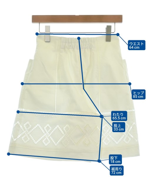 FURFUR（ファーファー）ショートパンツ 白 サイズ:ONE レディース/2200630026274