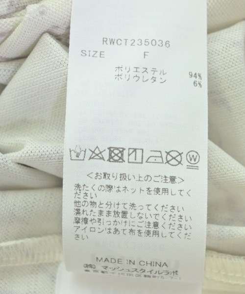 FURFUR（ファーファー）ニット・セーター 白 サイズ:ONE レディース/2200610626043