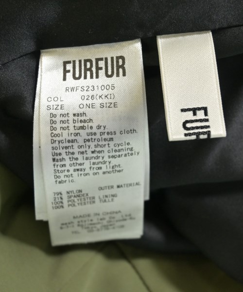 FURFUR（ファーファー）ロング・マキシ丈スカート カーキ サイズ:F レディース/2200676077100