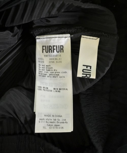 FURFUR（ファーファー）ロング・マキシ丈スカート 黒 サイズ:ONE レディース/2200659304032