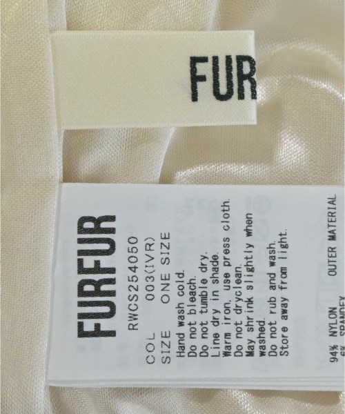 FURFUR（ファーファー）ロング・マキシ丈スカート 白 サイズ:F レディース/2200714176017