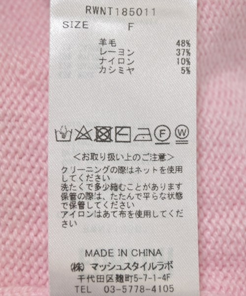 FURFUR（ファーファー）ニット・セーター ピンク サイズ:F レディース/2200645423051