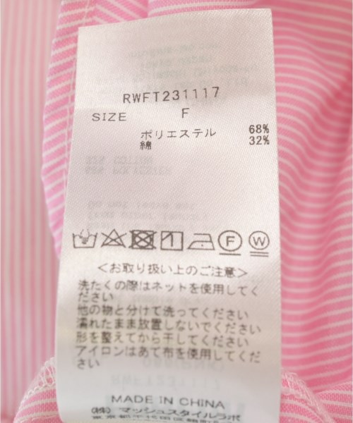 FURFUR（ファーファー）カジュアルシャツ ピンク サイズ:ONE レディース/2200650943124