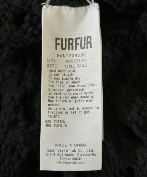 FURFUR（ファーファー）カーディガン 黒 サイズ:F レディース/2200706950014