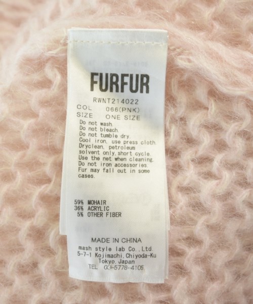 FURFUR（ファーファー）カーディガン ピンク サイズ:F レディース/2200707003030