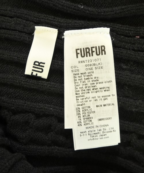 FURFUR（ファーファー）ニット・セーター 黒 サイズ:ONE レディース/2200686039020