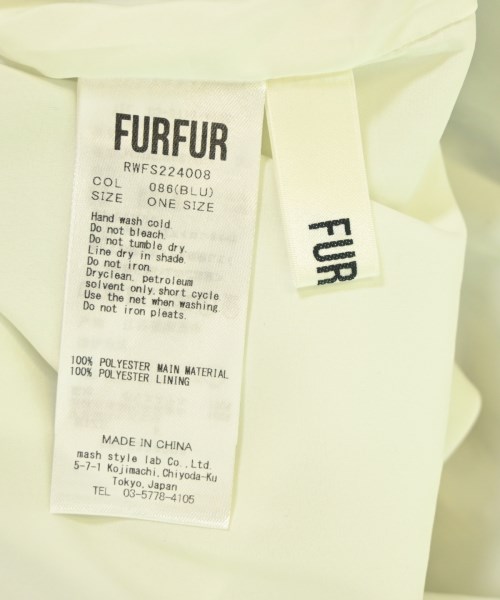 FURFUR（ファーファー）ロング・マキシ丈スカート ベージュ サイズ:F レディース/2200686320104