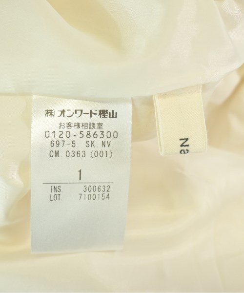 NAVE（ネイヴ）ロング・マキシ丈スカート 白 サイズ:1(S位) レディース/2200693581253