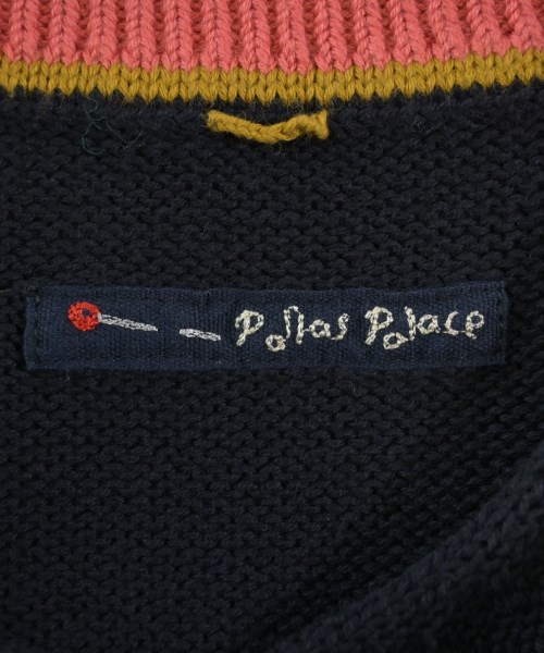 PALLAS PALACE（パラスパレス）ベスト 黒 サイズ:0(XS位) レディース/2200621848120