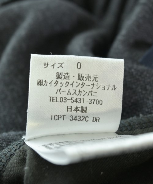 PALLAS PALACE（パラスパレス）その他 黒 サイズ:0(XS位) レディース/2200639821030