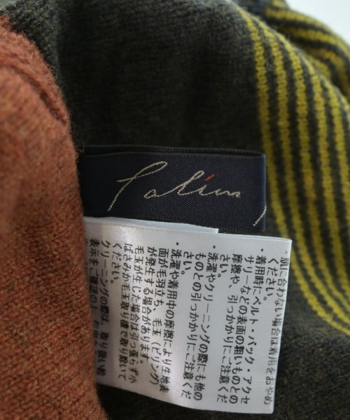 PALLAS PALACE（パラスパレス）ロング・マキシ丈スカート カーキ サイズ:0(XS位) レディース/2200628479044