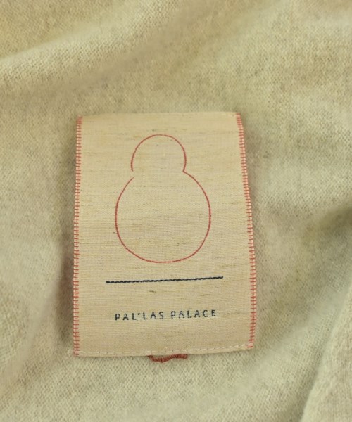 PALLAS PALACE（パラスパレス）カーディガン ベージュ サイズ:0(XS位) レディース/2200672327056