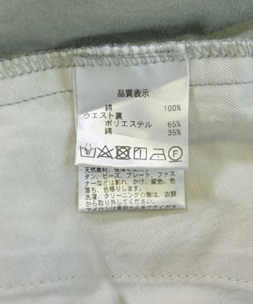 PALLAS PALACE（パラスパレス）その他 グレー サイズ:0(XS位) レディース/2200708765036