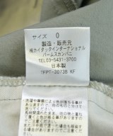 PALLAS PALACE（パラスパレス）その他 グレー サイズ:0(XS位) レディース/2200708765036