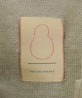 PALLAS PALACE（パラスパレス）カーディガン グレー サイズ:3(L位) レディース/2200722229064