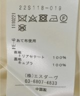 STUNNING LURE（スタニング　ルアー）その他 白 サイズ:1(S位) レディース/2200630517215