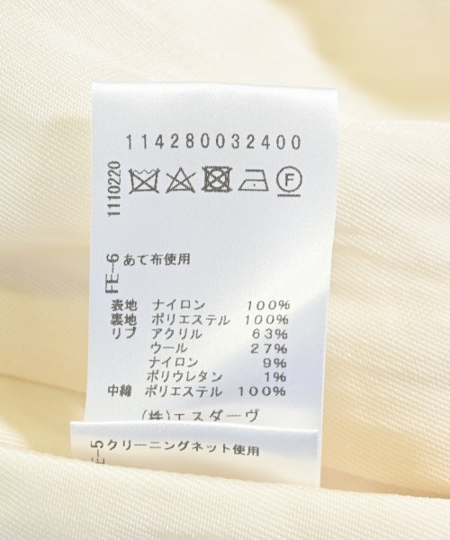 STUNNING LURE（スタニング　ルアー）ブルゾン 白 サイズ:1(S位) レディース/2200621689037