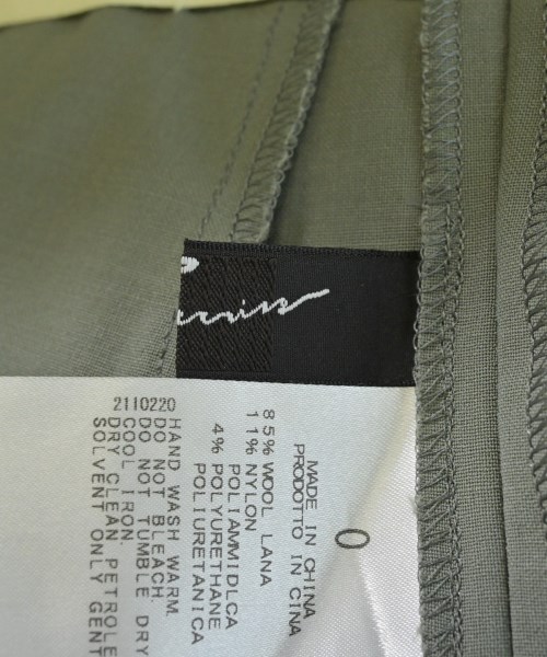 STUNNING LURE（スタニング　ルアー）スラックス 緑 サイズ:0(XS位) レディース/2200616515792