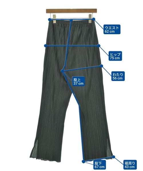 STUNNING LURE（スタニング　ルアー）その他 グレー サイズ:0(XS位) レディース/2200631328025