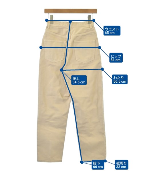 STUNNING LURE（スタニング　ルアー）その他 ベージュ サイズ:25(S位) レディース/2200615261010