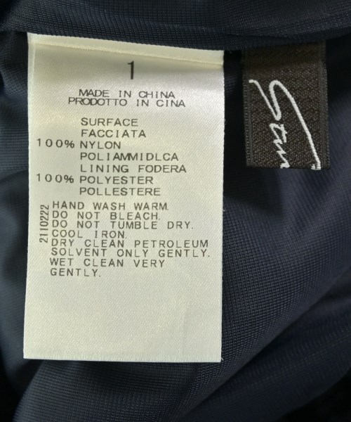 STUNNING LURE（スタニング　ルアー）その他 紺 サイズ:1(S位) レディース/2200675490023