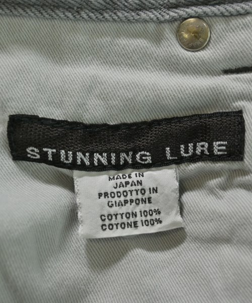 STUNNING LURE（スタニング　ルアー）デニムパンツ グレー サイズ:24(S位) レディース/2200696344053