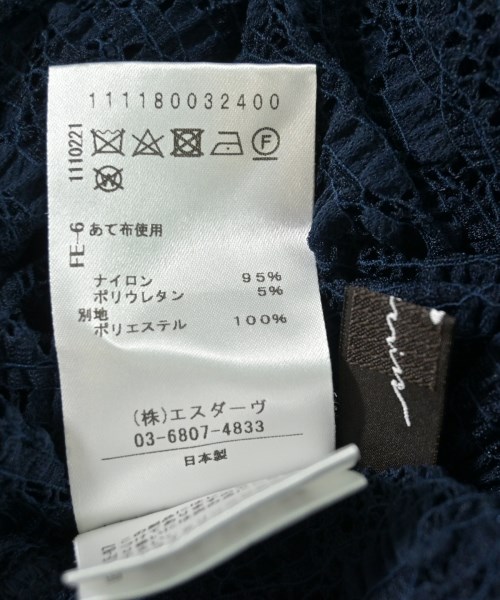 STUNNING LURE（スタニング　ルアー）カーディガン 紺 サイズ:S レディース/2200695671105