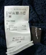 STUNNING LURE（スタニング　ルアー）カーディガン 紺 サイズ:S レディース/2200695671105
