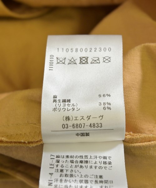 STUNNING LURE（スタニング　ルアー）その他 オレンジ サイズ:0(XS位) レディース/2200703678126