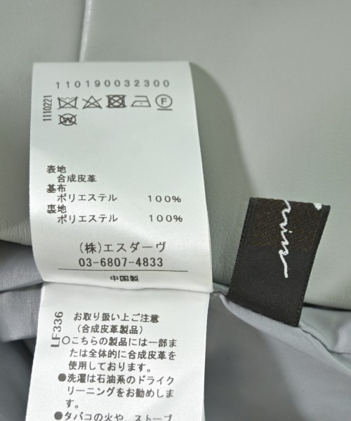 STUNNING LURE（スタニング　ルアー）ひざ丈スカート グレー サイズ:0(XS位) レディース/2200708515051