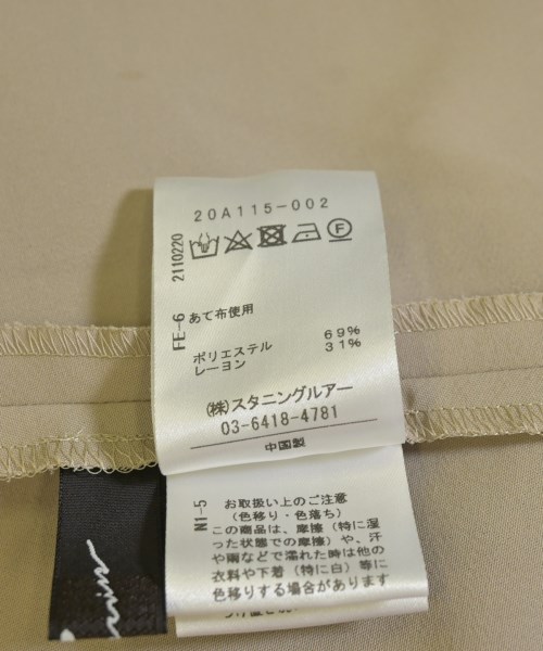STUNNING LURE（スタニング　ルアー）ワンピース ベージュ サイズ:0(XS位) レディース/2200715826102