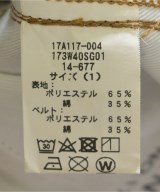 STUNNING LURE（スタニング　ルアー）ロング・マキシ丈スカート 茶 サイズ:1(S位) レディース/2200705909044